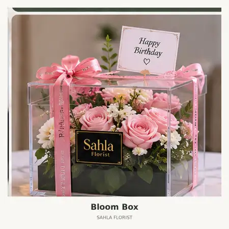 Bloom Box Jonggol